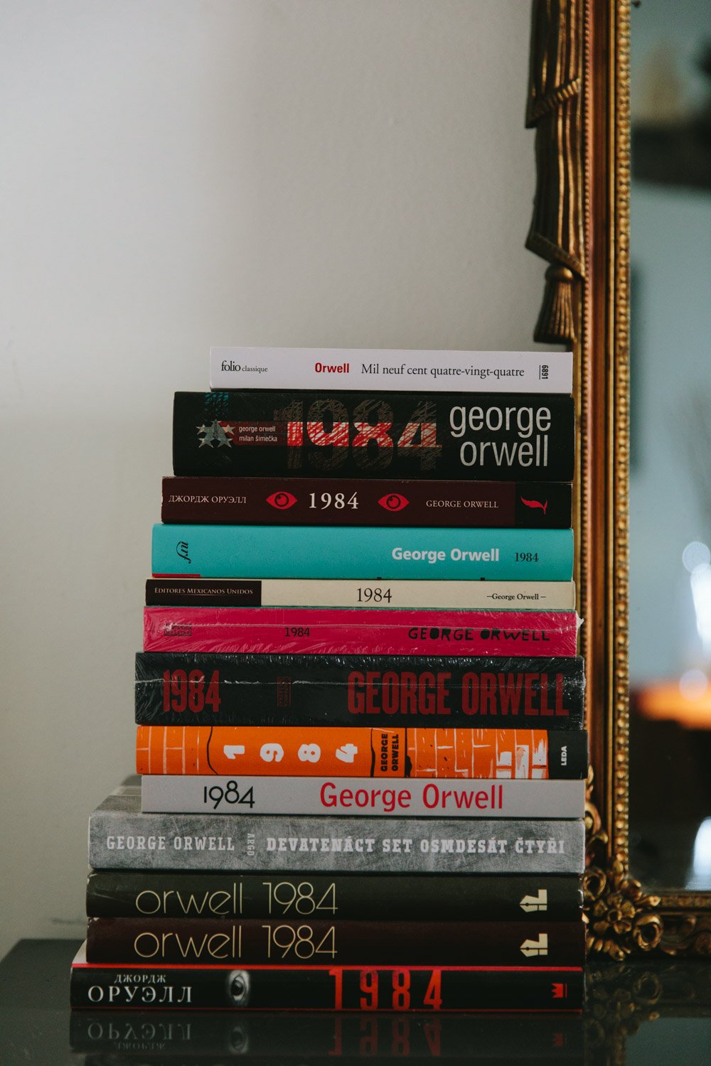 1984 book collection